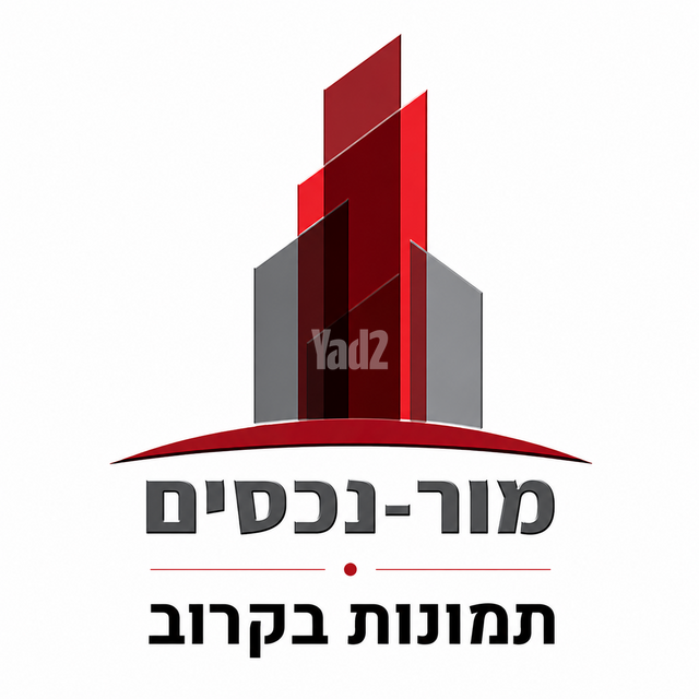 גבעת קוזלובסקי
