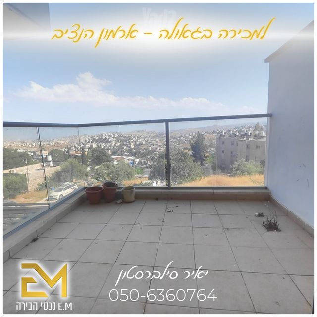 דירה למכירה בירושלים (תיווך) — 5