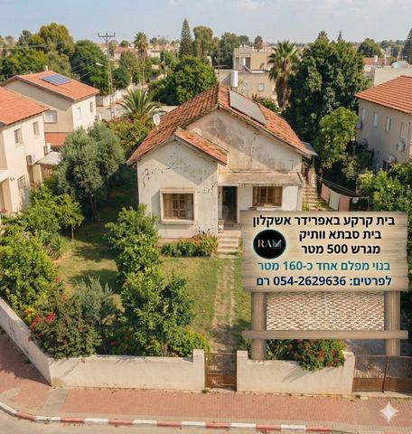 יוהנסבורג 