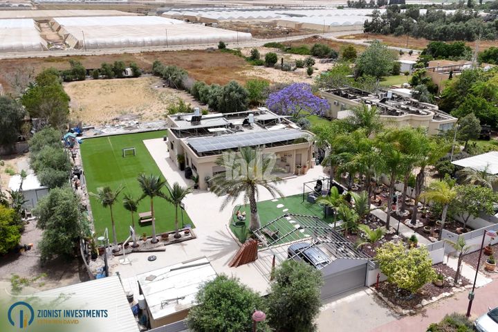 משק חקלאי/ נחלה