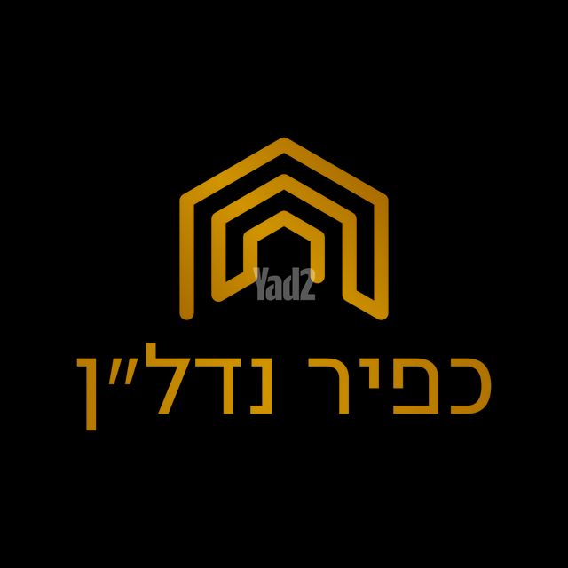 הרצליה פיתוח