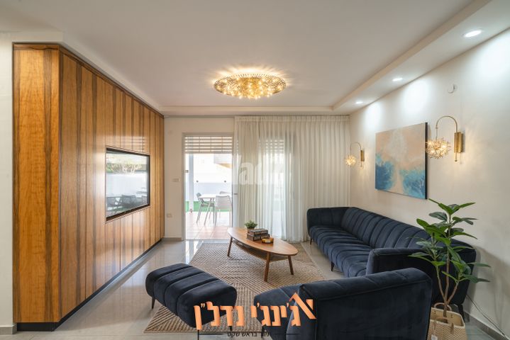 השיזף 
