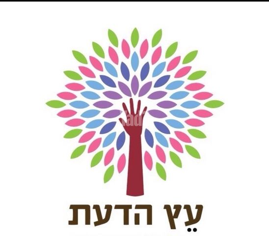 בית פרטי/ קוטג', קרית קריניצי, רמת גן