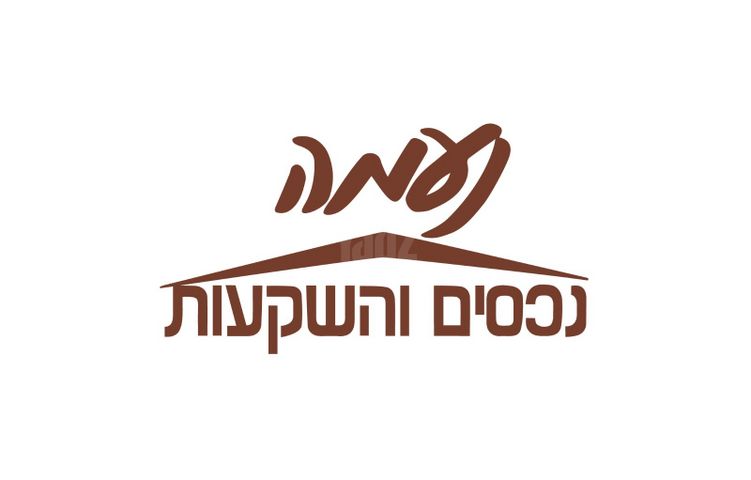 אלה