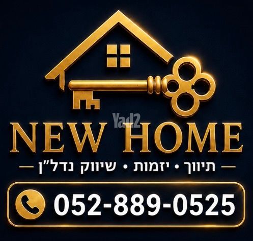 קרל פופר 13