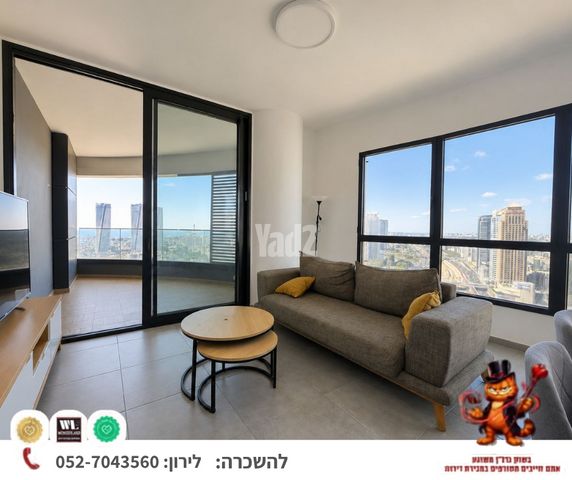 דרך מנחם בגין 