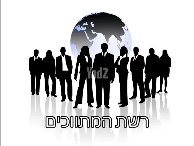 גילה
