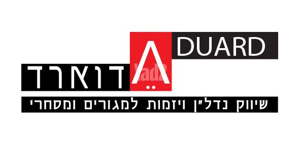 דירה