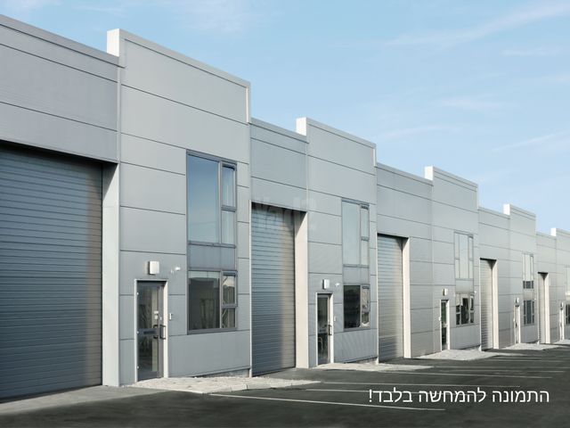 מבני תעשיה