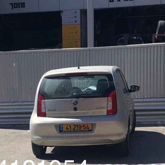 מודעת רכב סקודה סיטיגו