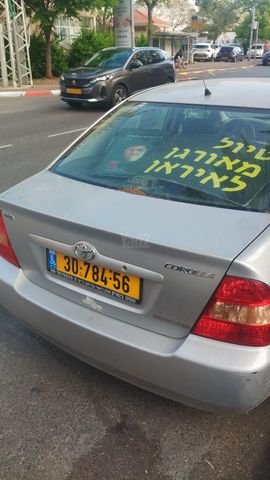 מודעת רכב טויוטה קורולה