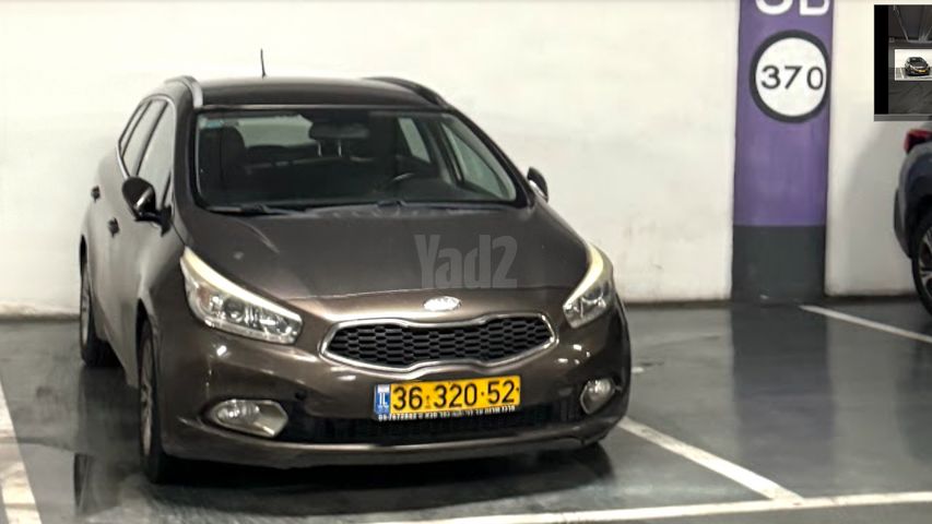 מודעת רכב קיה סיד