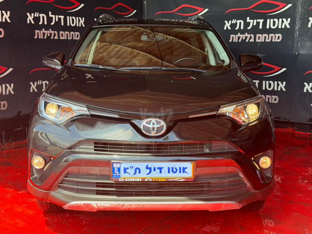 מודעת רכב טויוטה RAV4