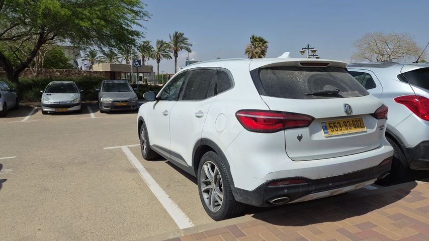מודעת רכב אם ג'י EHS PHEV