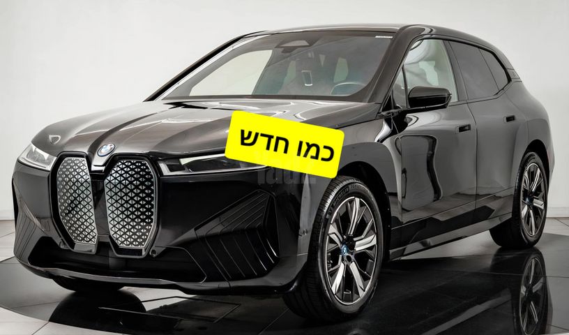 מודעת רכב ב מ וו iX