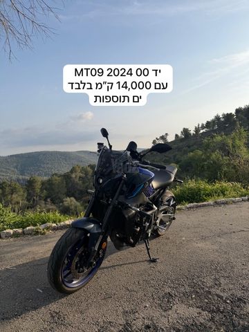מודעת רכב ימאהה MT 09
