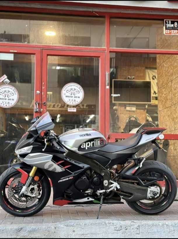 מודעת רכב אפריליה RSV4R