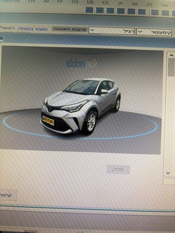 מודעת רכב טויוטה C-HR