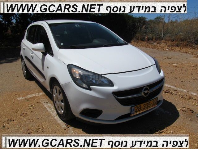 מודעת רכב אופל קורסה 3