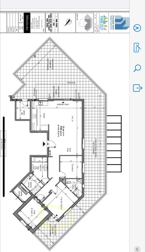 נחל גוב 1