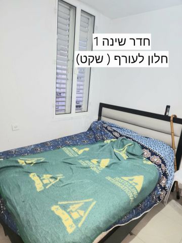 שדרות זלמן שניאור 28