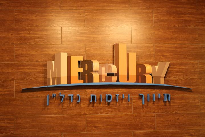 בנות חיל