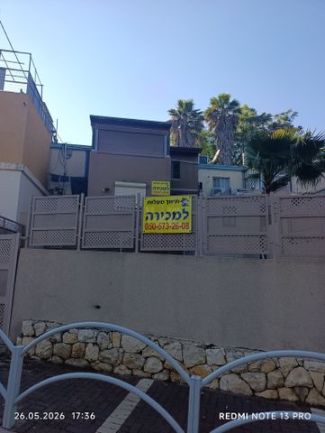 קרן היסוד 125