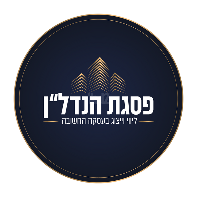 האתרוג 