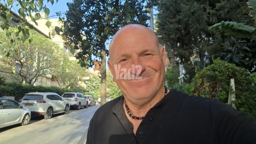 כצנלסון