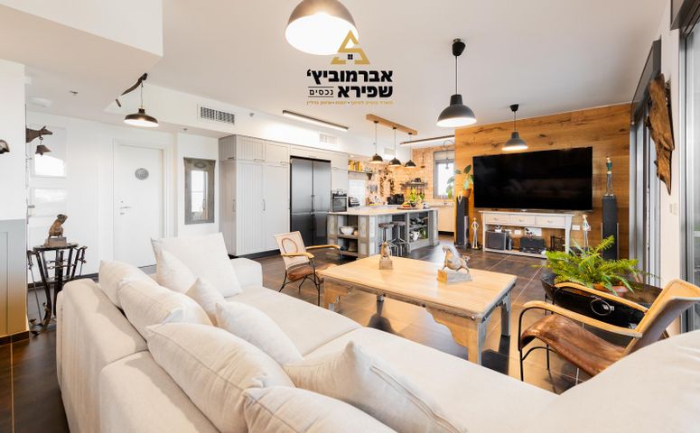 שניר 4