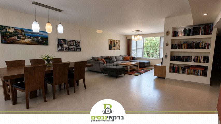 רעות 