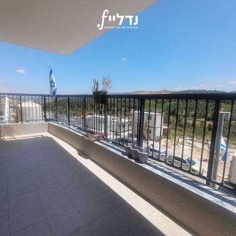 האחים 4