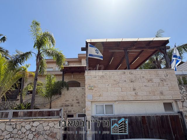 נוף העמק