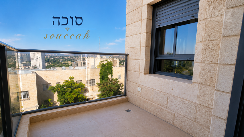 דירה למכירה בירושלים (תיווך) — 2