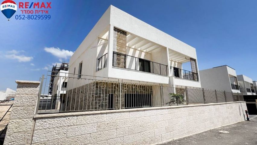 טבריה המושבה