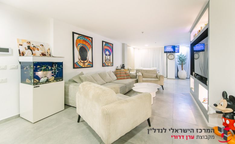 ברנשטיין 