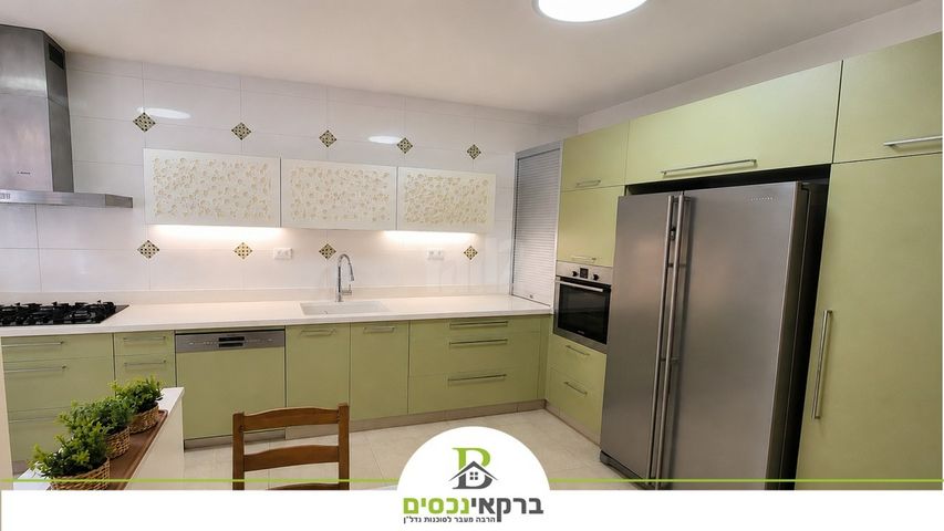 רעות 