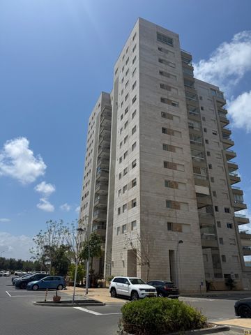 דרך הים 
