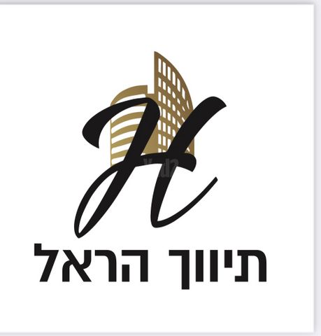 בן יפונה 
