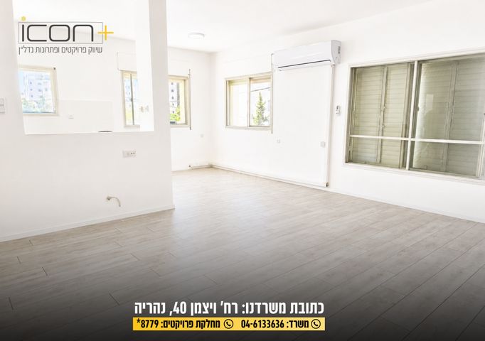 ז'בוטינסקי 