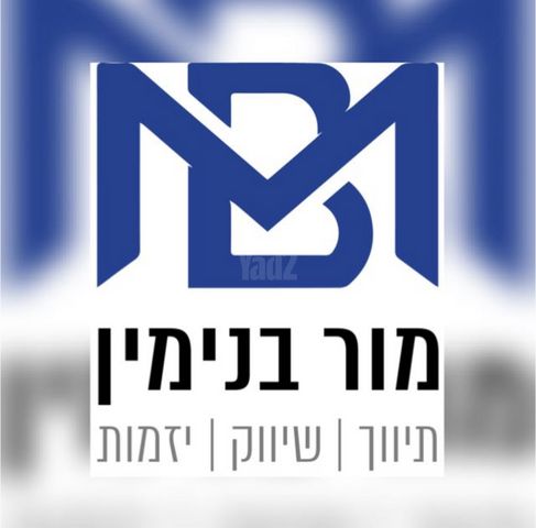 בית פרטי/ קוטג'