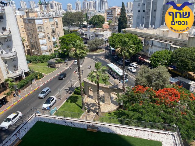 רוטשילד 