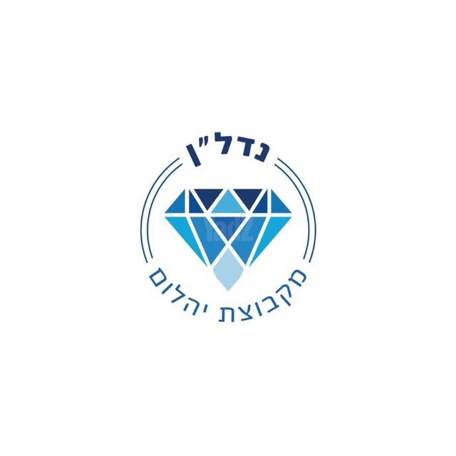 חנויות/ שטח מסחרי, מרכז מזרחי, נס ציונה