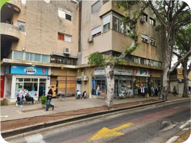 הרצל 