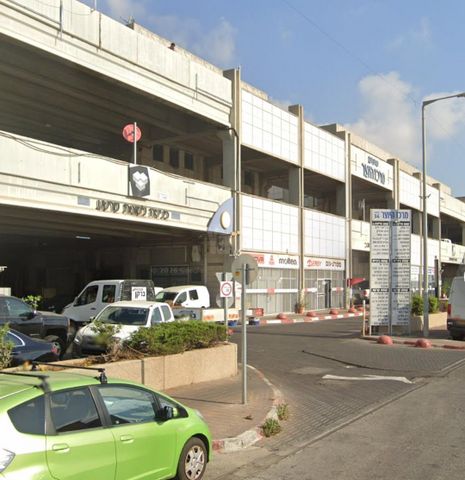 החופר 