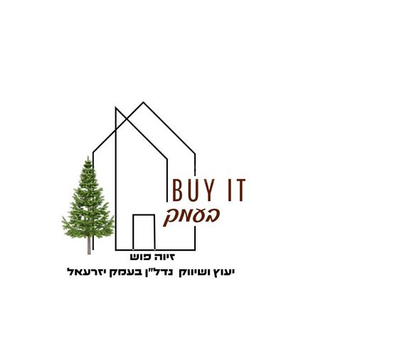 חלל עבודה משותף