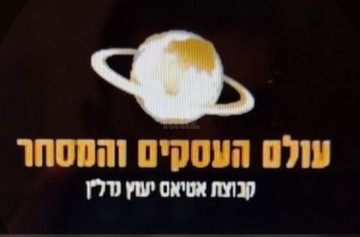 כללי