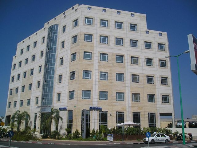 משרדים, גבעת שמואל