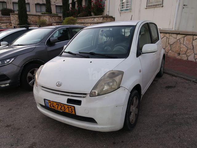 מודעת רכב דייהטסו סיריון