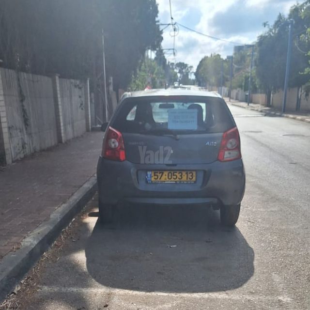 מודעת רכב סוזוקי אלטו